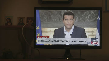 О финансовой пирамиде в Греции и тисках еврозоны