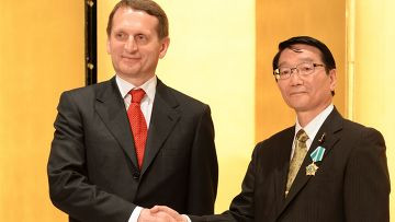 Трудности в отношениях между Японией и США