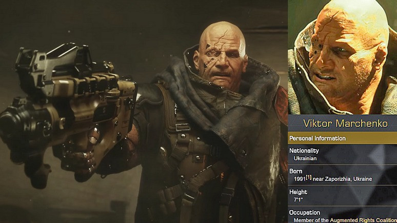 Вести: украинцы для Запада — бандиты и сомнительные личности