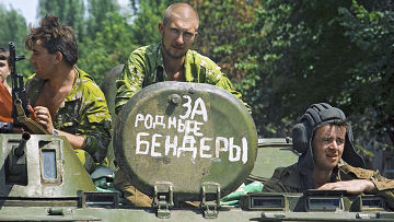 Приднестровье: следующая горячая точка?