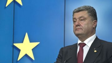 Унылый ландшафт Украины после подписания соглашения с ЕС