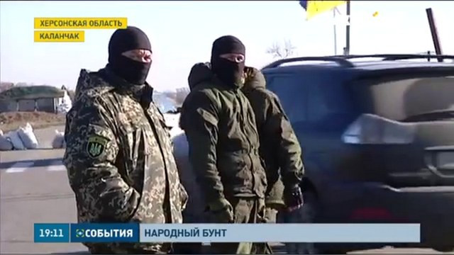 В страхе перед «зверьем» Херсонщина создает партизанские отряды