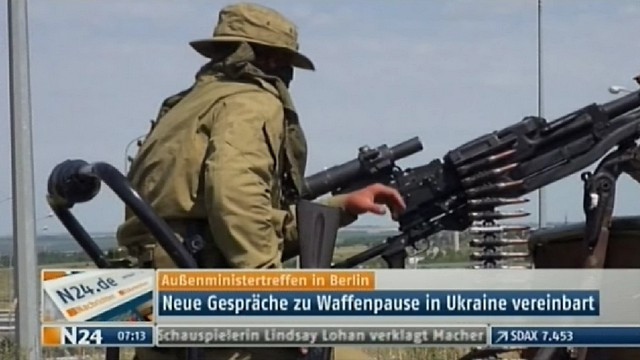 Украинская армия стреляет по школам под разговоры о перемирии