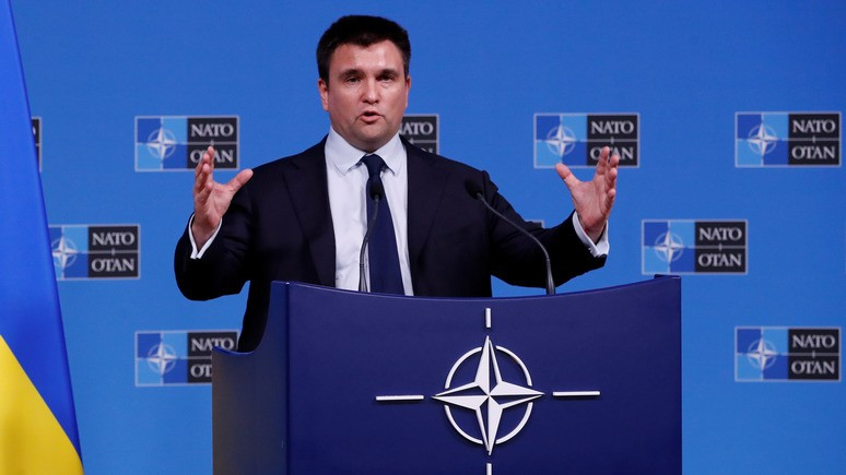 Климкин: между Украиной и Россией возможен только «гибридный мир»