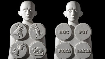 Невероятная история близнецов, росших в еврейской и нацистской семье