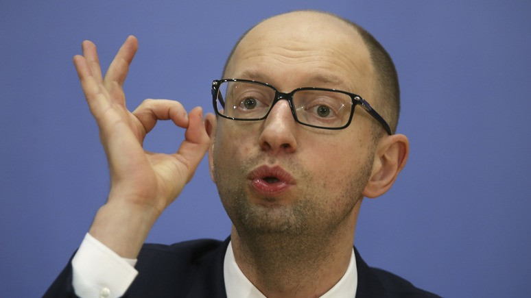 Довыражались: на Украине составлен список оскорблявших Трампа политиков