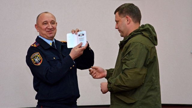 Wirtualna Polska: Жителям ДНР вручают паспорта с двуглавым орлом