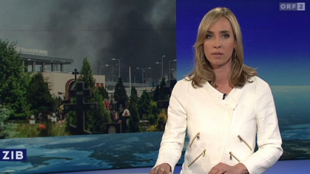 ORF: Порошенко намерен смыть кровь с рук к инаугурации