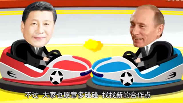 Nandu: Мультфильм про БРИКС показал, чем на встречах занимаются Путин и Си