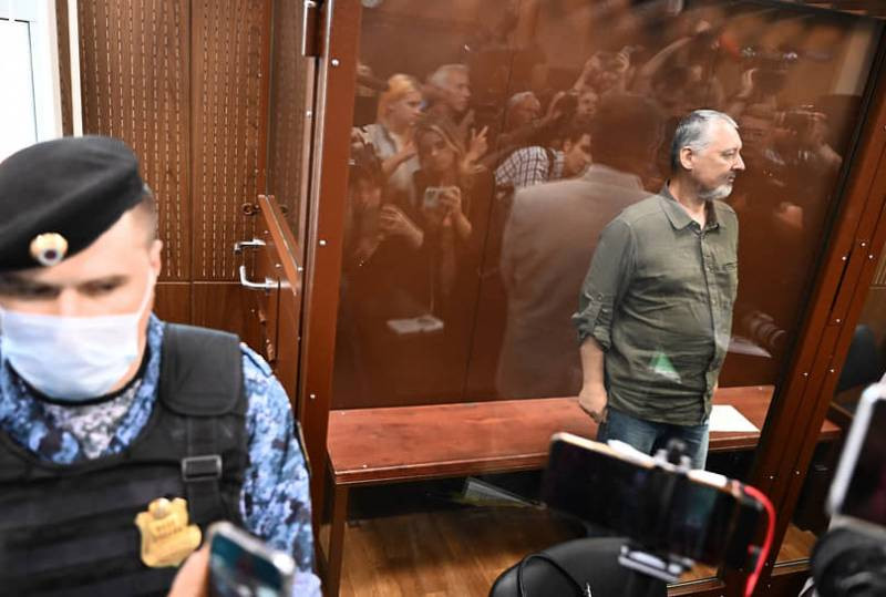 Игорь Стрелков Гиркин арест, что известно, результат первого заседания суда