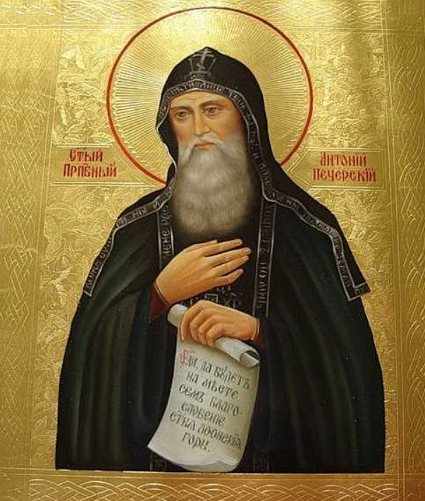 Приметы и поверья на 23 июля 2023 года подскажут, какой будет погода в ближайшее время