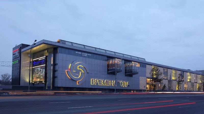 В московском ТЦ Времена года прорвало трубу с горячей водой: сколько людей погибло и пострадало