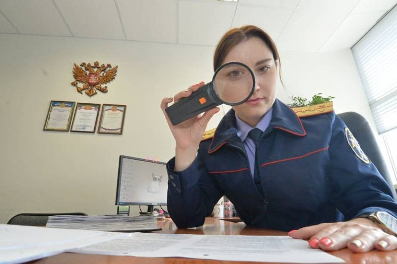 День следователя отмечается 25 июля 2023 года, поздравления и открытки с праздником станут лучшим подарком для людей данной профессии