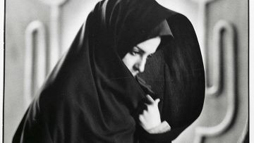 Варварское правосудие – террор против женщин