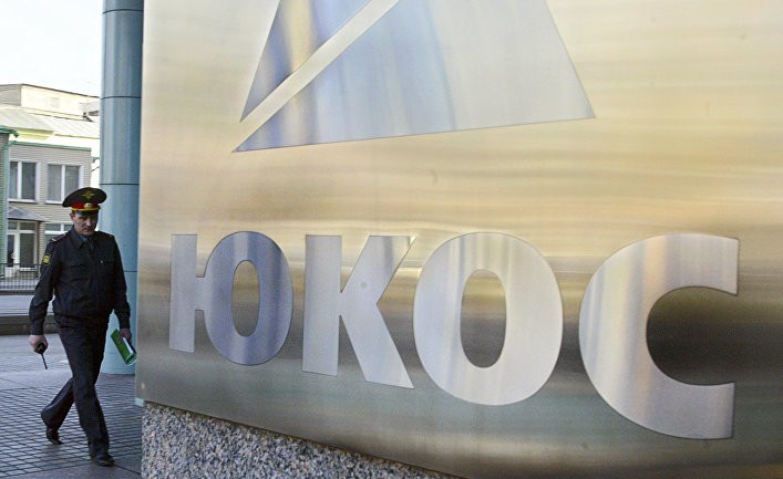 Le Point : бывшим акционерам ЮКОСа еще далеко до победы