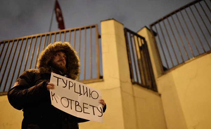 Medya Günlüğü: кто приказал сбить российский самолет?