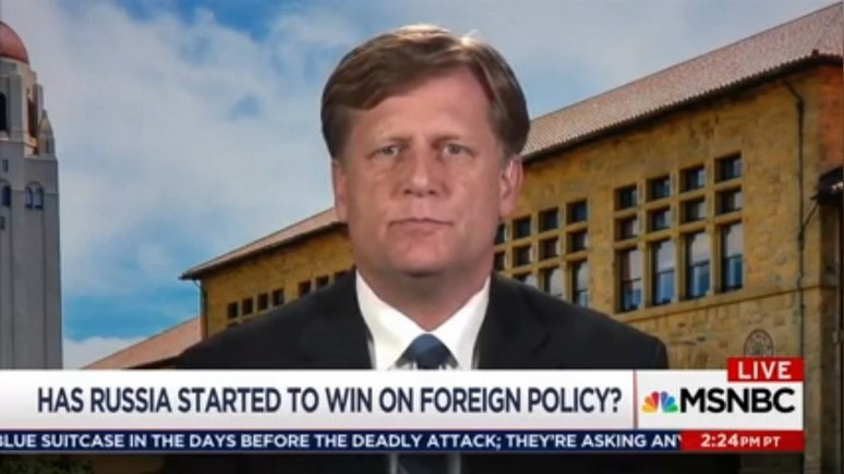 Макфол: визит Трампа оставил Европу в смятении