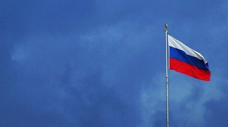 Доктрина Примакова и возвращение России на мировую арену