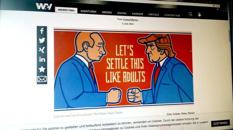 W&V;: финские пивовары встретят Трампа и Путина особым пивом