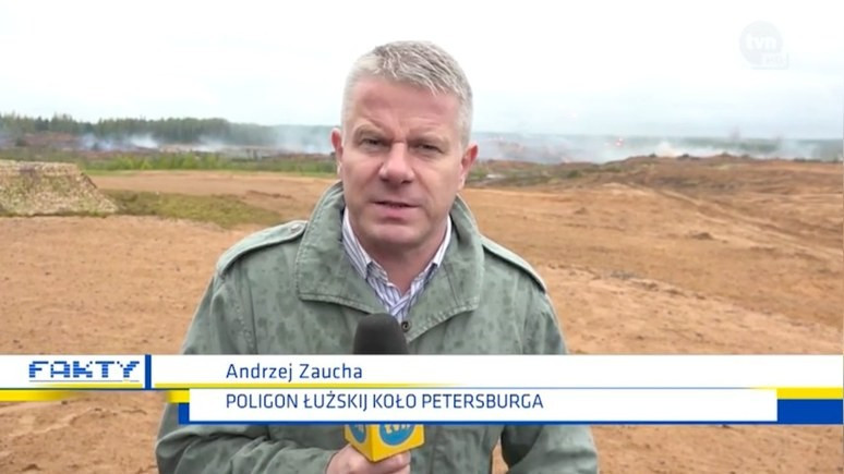 TVN24: сомнения в масштабе «Запада-2017» Россия объясняет истерикой НАТО