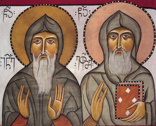 Приметы и поверья народного и церковного праздников, отмечаемых 25 июля 2023 года