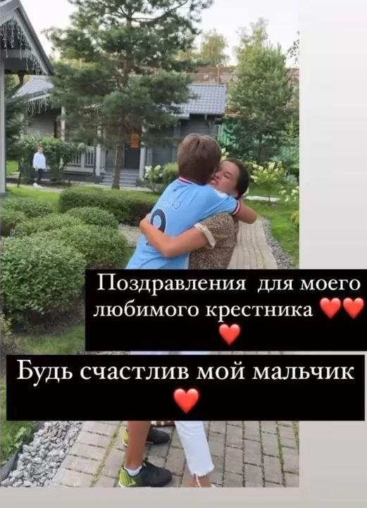 Ксения Бородина неожиданно опубликовала фото сына в день его рождения