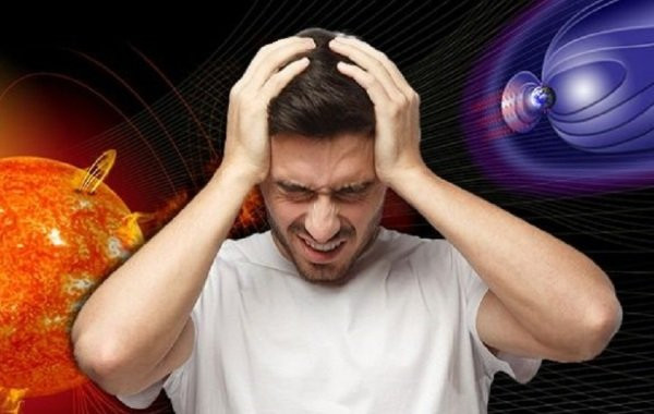 Свежая информация о грядущих магнитных бурях по состоянию на сегодня, 17 августа 2023 года