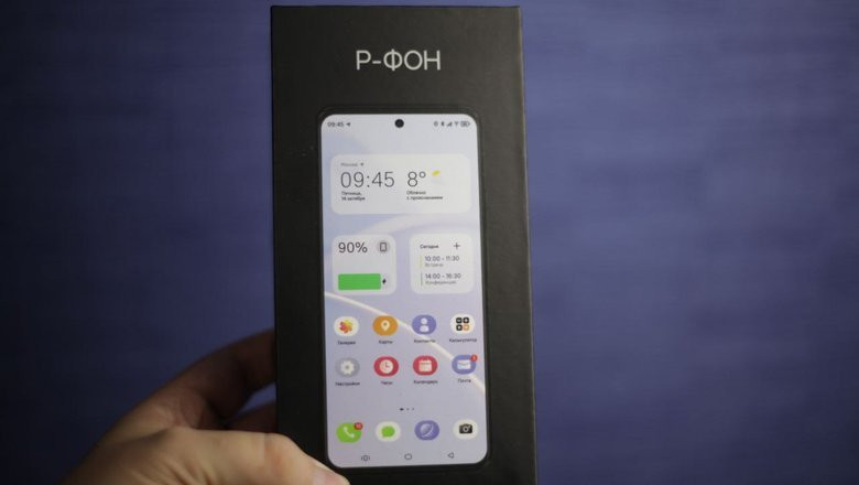 Появились фото смартфона под управлением российской ОС «Rosa Mobile»