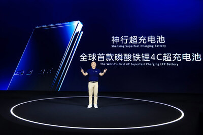 CATL запускает сверхбыструю зарядку аккумуляторов Shenxing, открывая новую эру зарядок - Новая общественная газета