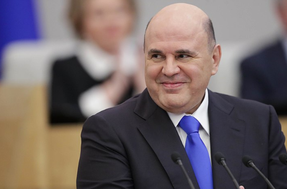 Мишустин заявил о развитии платежного пространства в рамках ЕАЭС на основе национальных валют