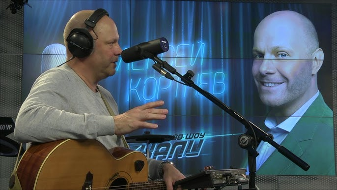 Суд оштрафовал лидера группы "Несчастный случай" за оскорбление представителя власти