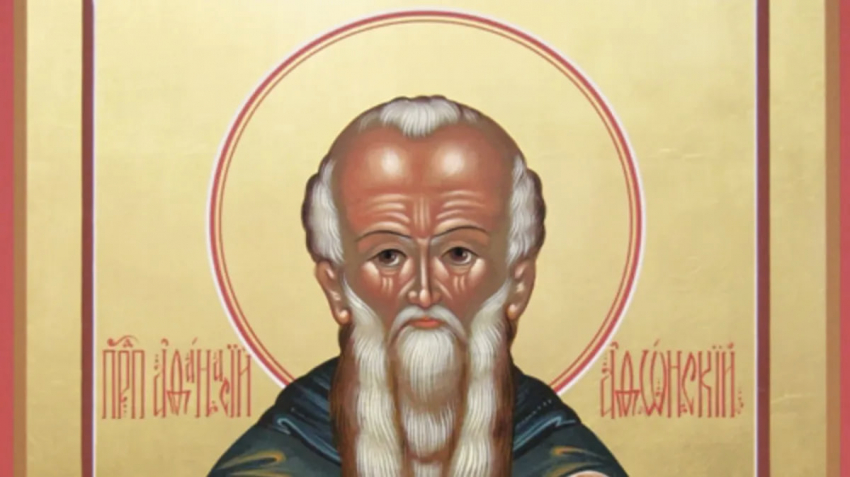 Церковный праздник святого Серафима Саровского и народный Макрины 1 августа 2023 года: что можно и что нельзя делать в этот день