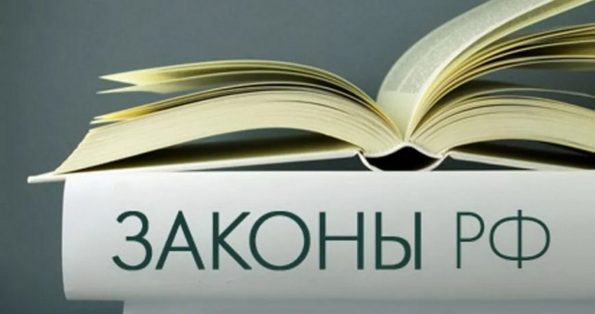 Цифровой рубль, повестки и повышение пенсий: как изменится жизнь россиян с августа 2023 года
