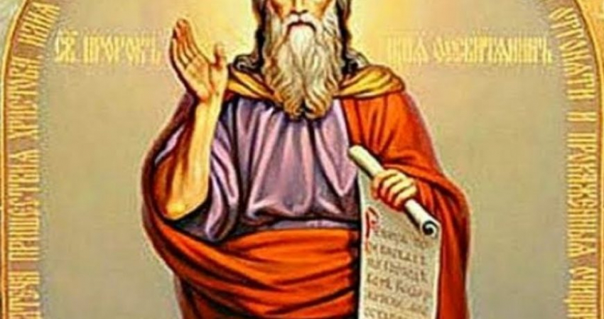 День Ильи, когда отмечают, обряды, традиции, приметы, как отмечает церковь Ильин день, что готовить к празднику