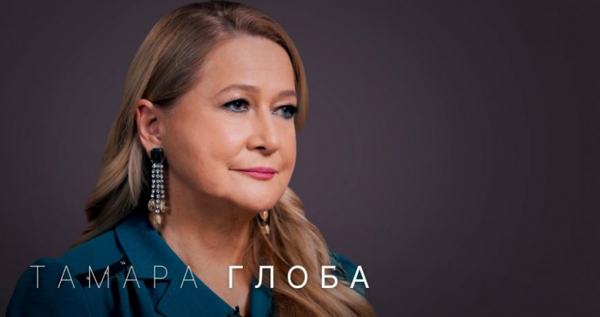 Астролог Тамара Глоба дала прогноз на август 2023 года: как пережить этот непростой месяц без потерь и неудач