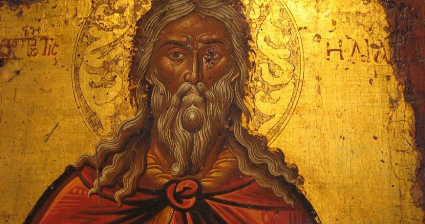 Какой церковный праздник отмечается сегодня, 2 августа 2023 года, каким святым молятся, что запрещено делать в этот день