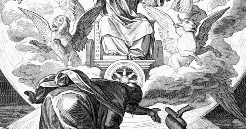 Какой церковный праздник отмечается сегодня, 3 августа 2023 года, каким святым молятся, что запрещено делать в этот день