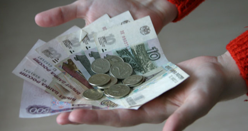 Доплата к пенсии в размере 1469 рублей: что об этом известно на сегодняшний день