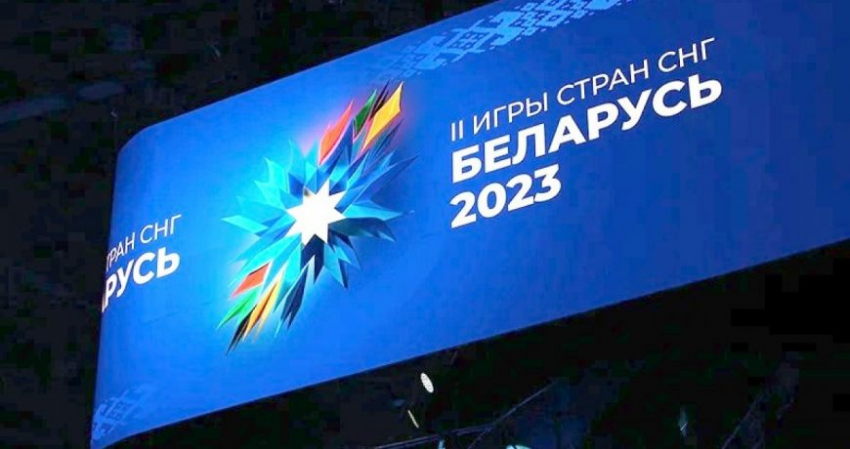 Медальный зачет после первого дня II Игр стран СНГ: какое место сейчас занимает Россия