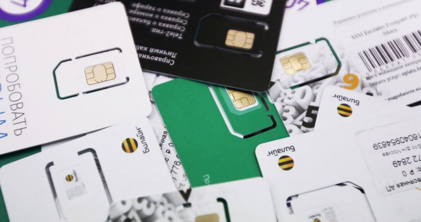 За что Роскомнадзор в августе 2023 года может заблокировать до семи миллионов серых сим-карт, что об этом известно