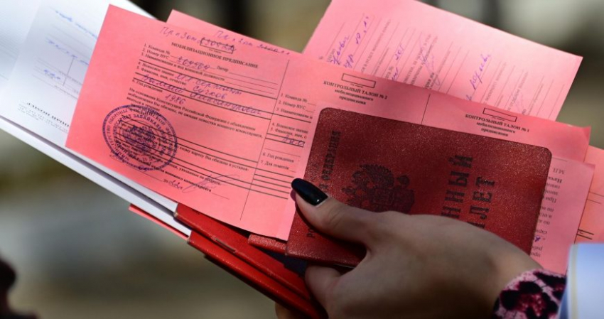 Птуни подписал закон о повышении на пять лет предельного возраста пребывания в запасе