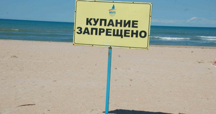 Анапа встретила отдыхающих прохладой, какой будет обстановка на пляжах 26 июля 2023 года