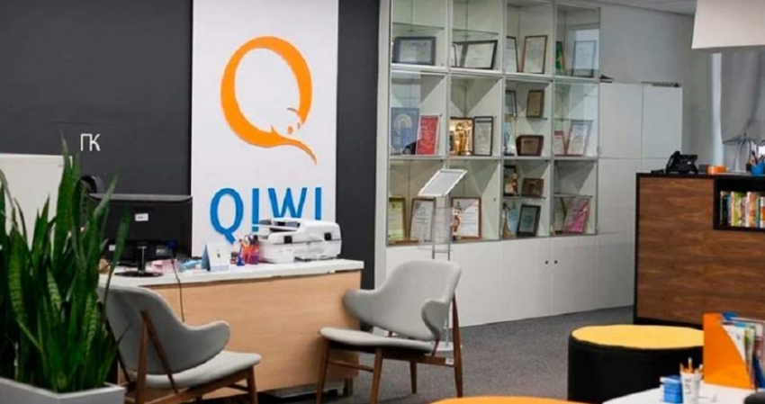 После проверки ЦБ QIWI ограничил переводы и снятие наличных: какие операции попали «под нож»