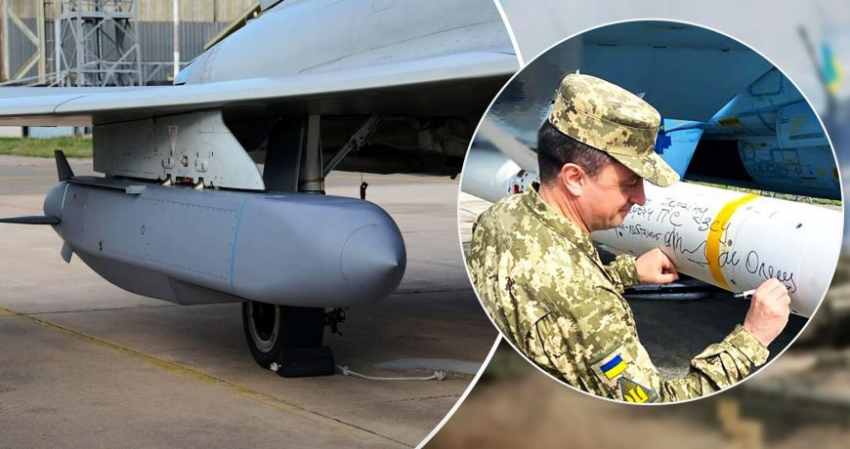 ВСУ обстреливают Донбасс ракетами с подписями российских знаменитостей