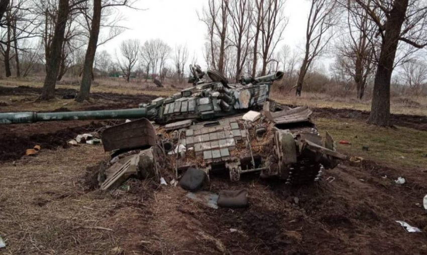 Потери России в Украине за сутки: Генштаб обновил данные