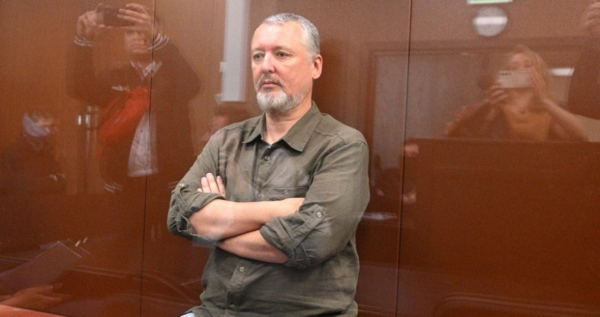 Игорь Стрелков-Гиркин арестован: что известно о его деле на сегодняшний день, 22 июля 2023 года