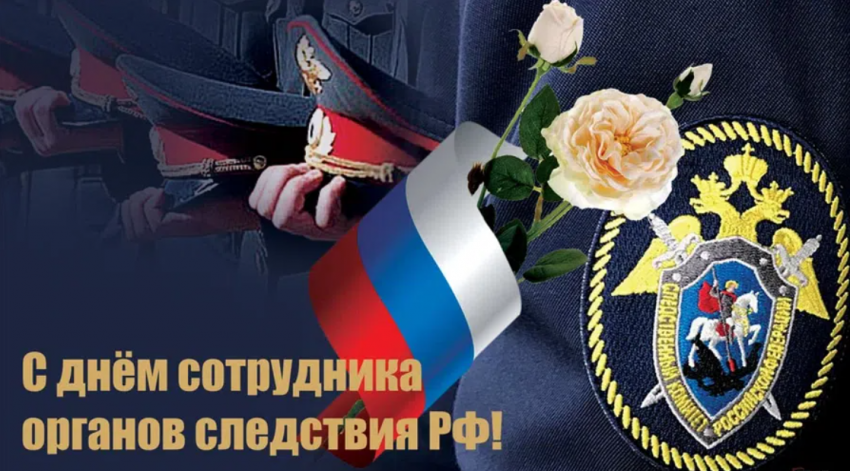 Какие исторические праздники отмечаются в России и во всём мире 25 июля 2023 года