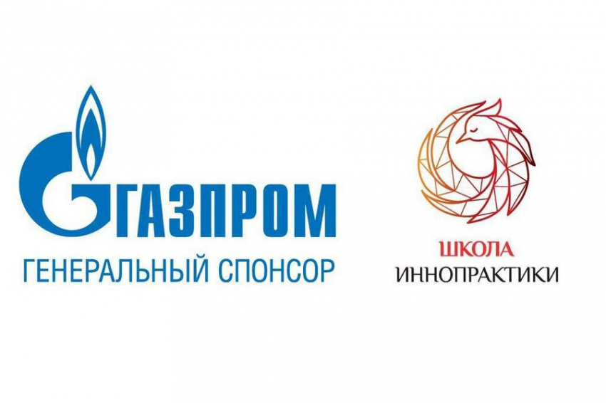 В Петербурге два дня проходил фестиваль Школы Иннопрактики «Глобальные ценности»