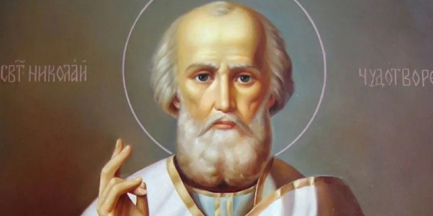 Что известно о чудесах Чудотворца Николая в праздник 11 августа 2023 года: главная молитва святому