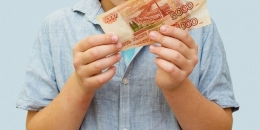 Будет в этом году выплата на школьников к 1 сентября?